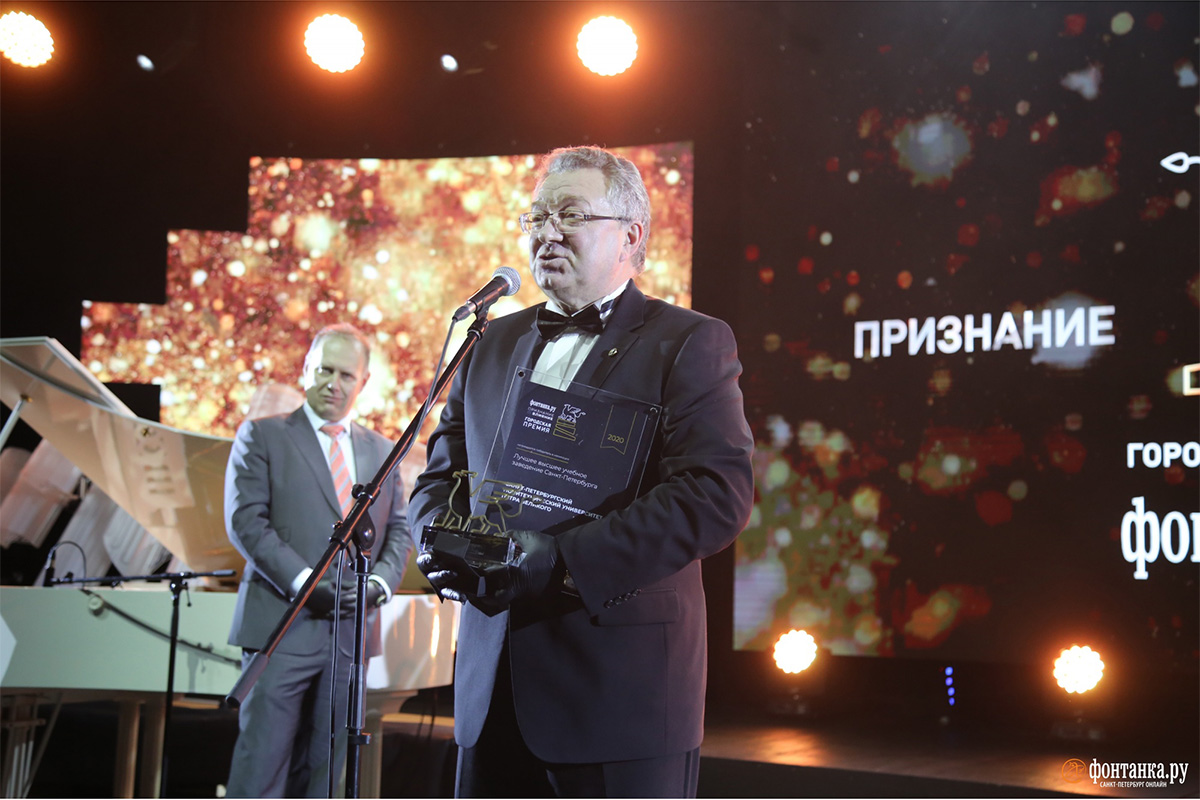 Премия «Признание и Влияние» от «Фонтанка.ру»: второй год подряд Политех стал лучшим вузом города!