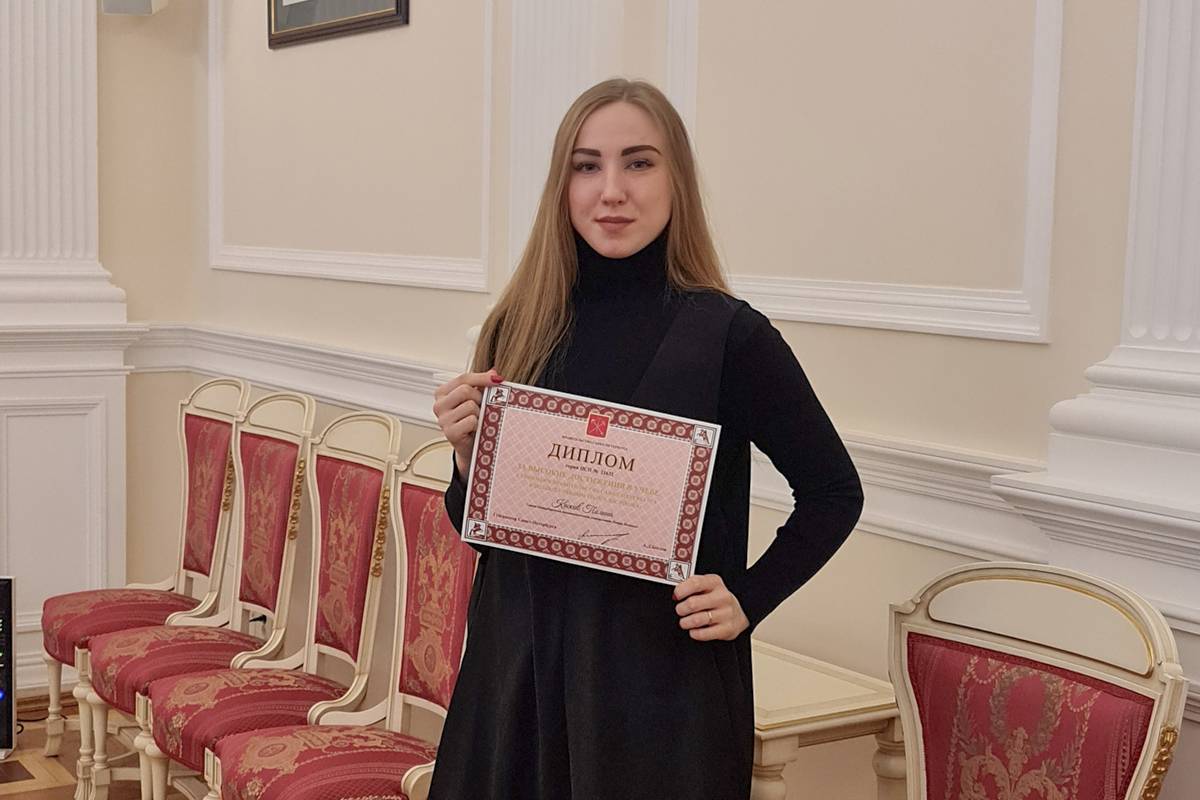 Студентка ИММиТ - лауреат именной стипендии Правительства Санкт-Петербурга