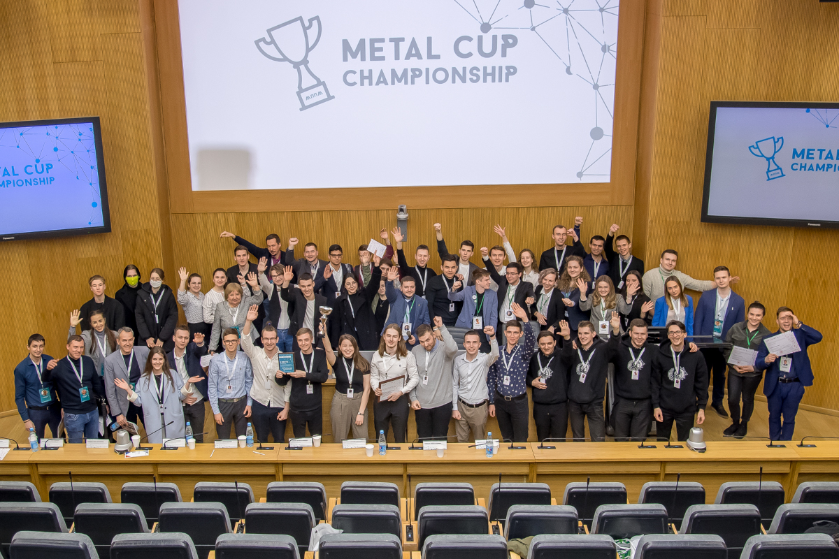 Отгремела 1/4 финала Национального чемпионата России по технологической стратегии «Metal Cup 2021»