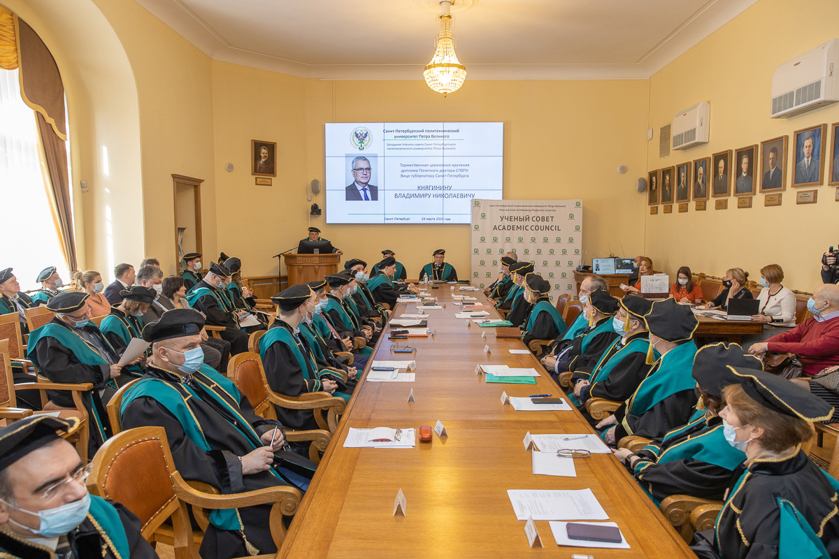 Состоялось заседание Учёного совета СПбПУ