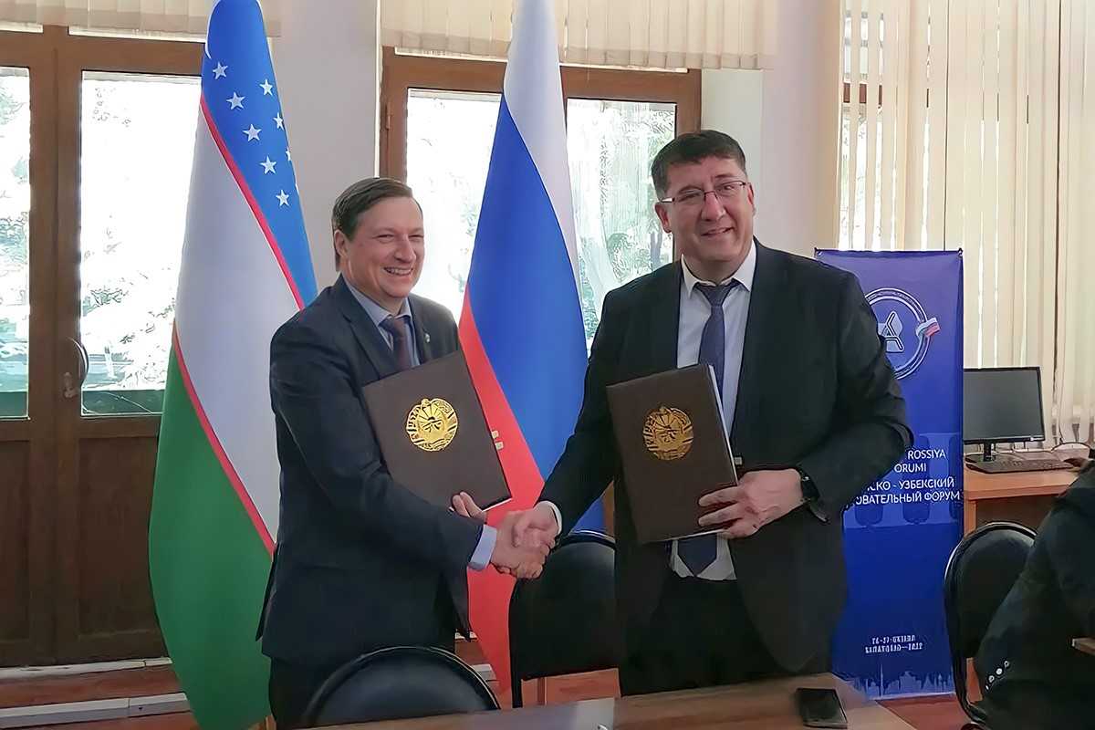 Пять новых партнерских соглашений подписал Политех на Российско-узбекском образовательном форуме