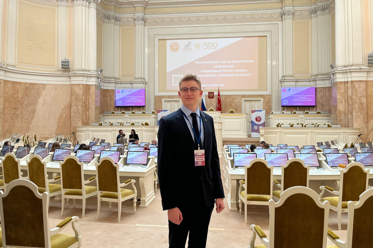 Студент ИММиТ выступил с лучшим докладом на конференции Правительства СПб
