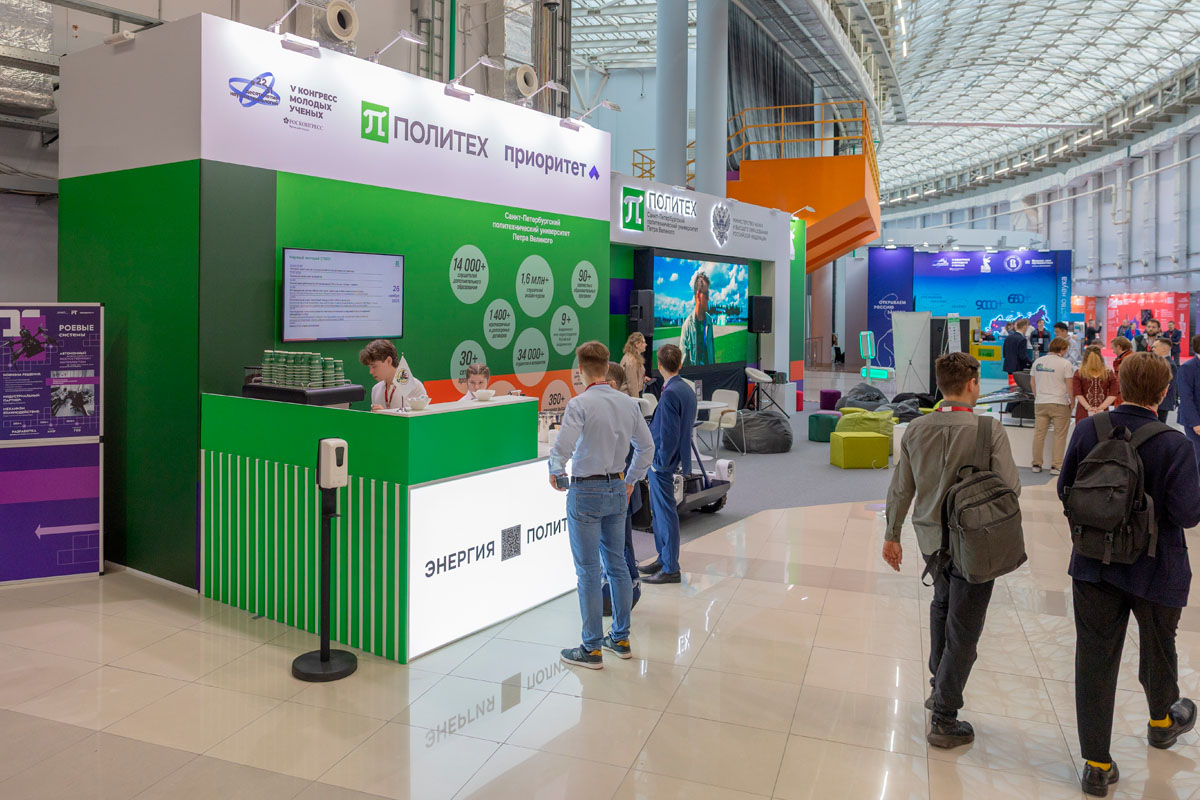 ИММиТ на V Конгрессе молодых учёных