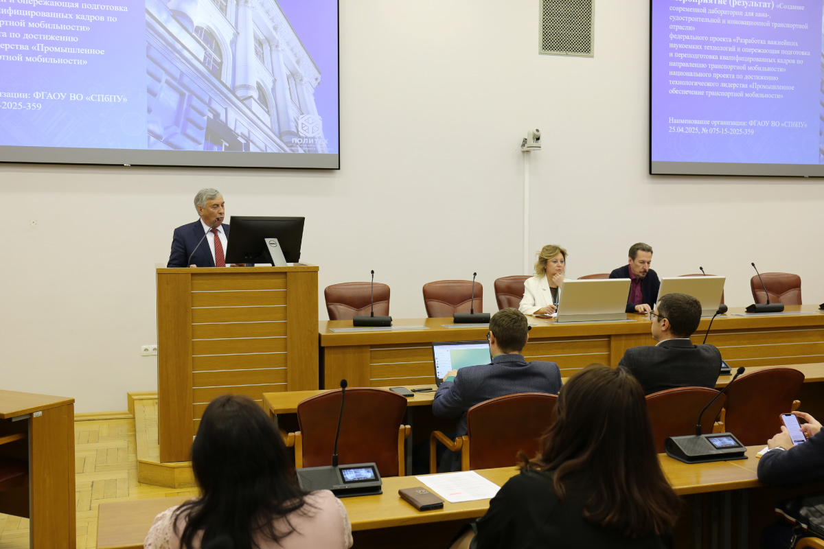 Лаборатория для авиации и судостроения ИММиТ: представлены первые итоги работы