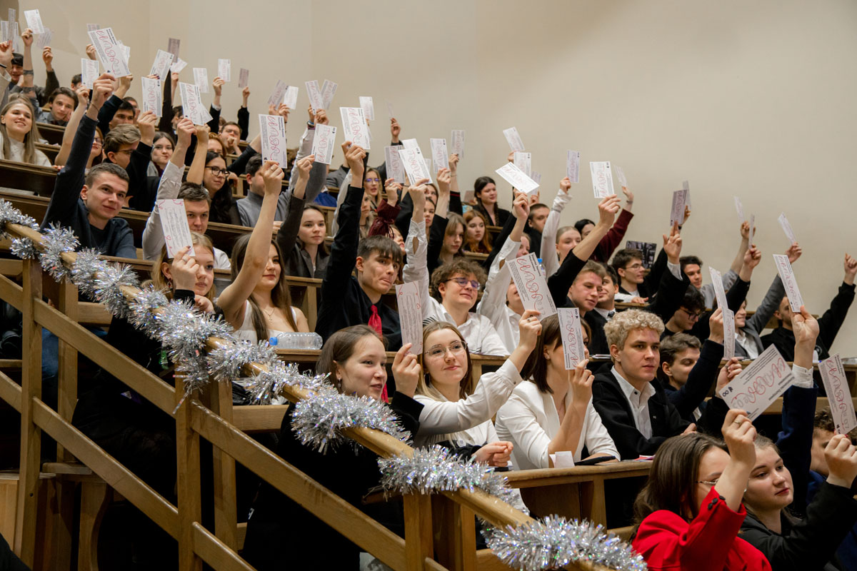 Состоялась отчётно-выборная конференция ПРОФ.ИММиТ