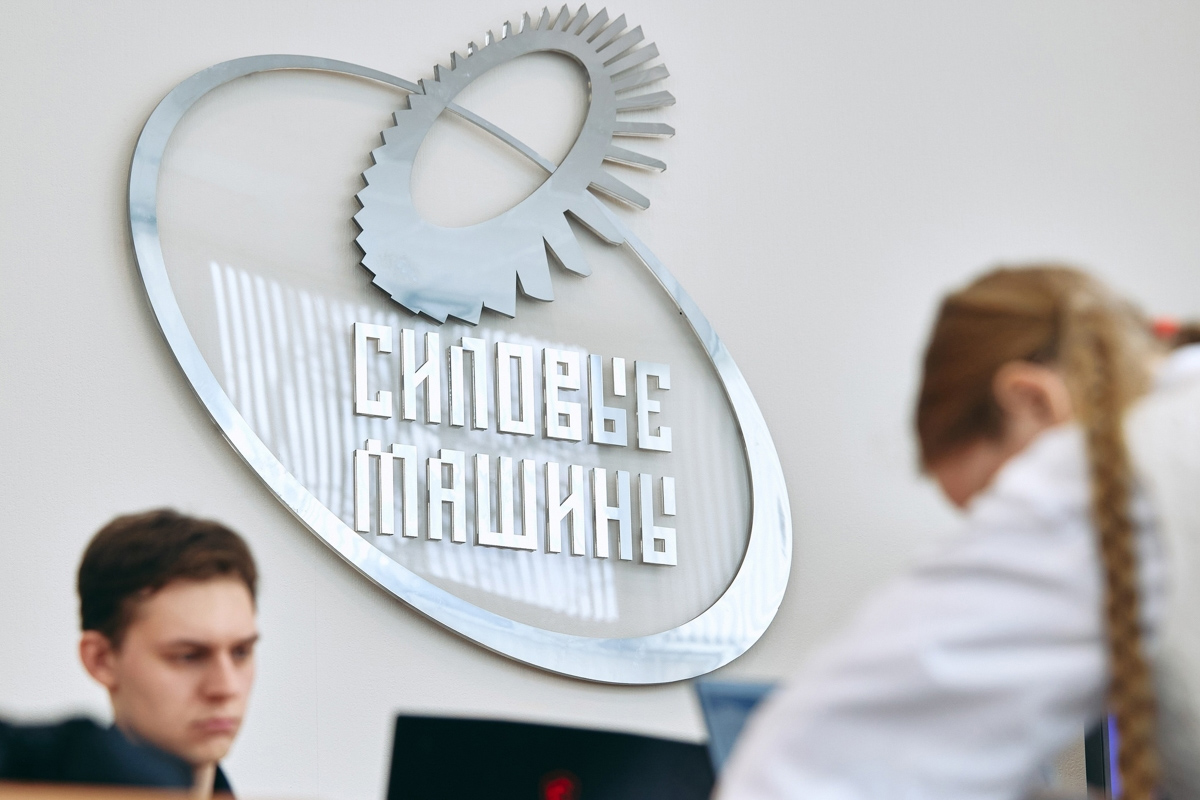 От университета до завода: финал чемпионата «Я — профессионал» по машиностроению От университета до завода: финал чемпионата «Я — профессионал» по машиностроению