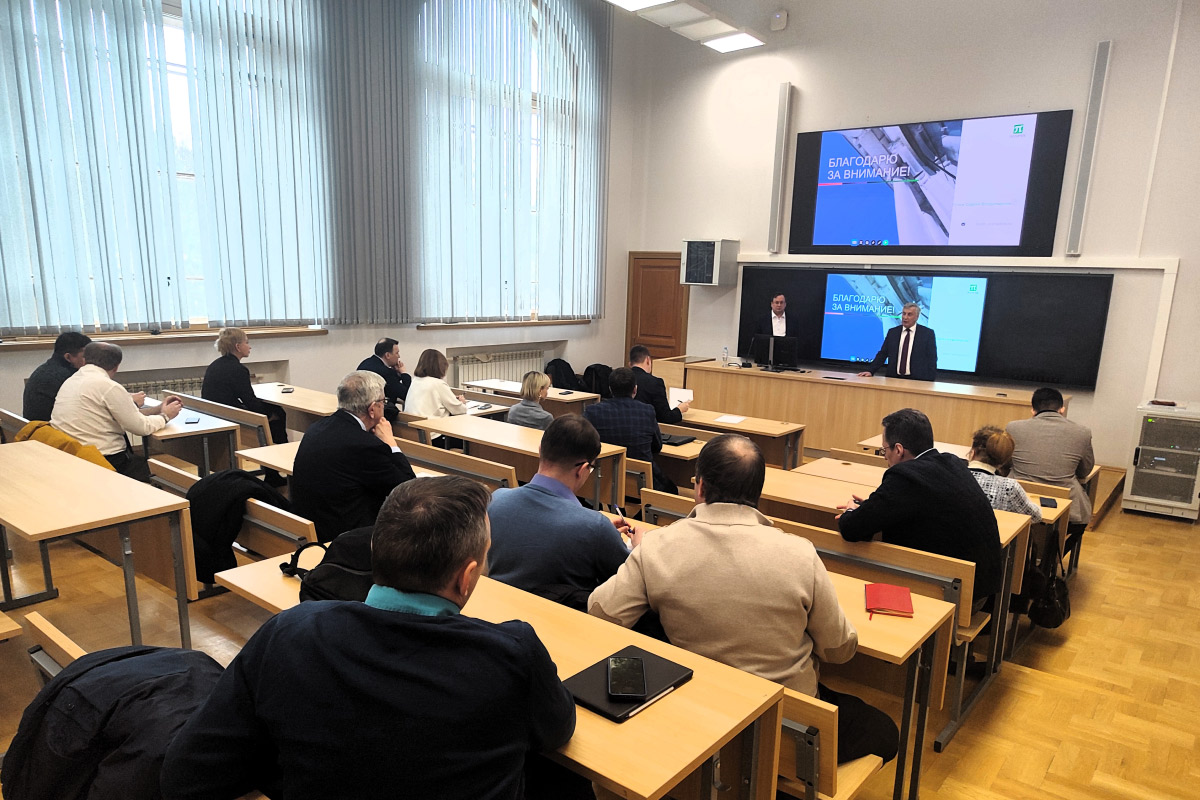 На Учёном совете ИММиТ рассмотрели результаты текущей международной деятельности и хозяйственной работы