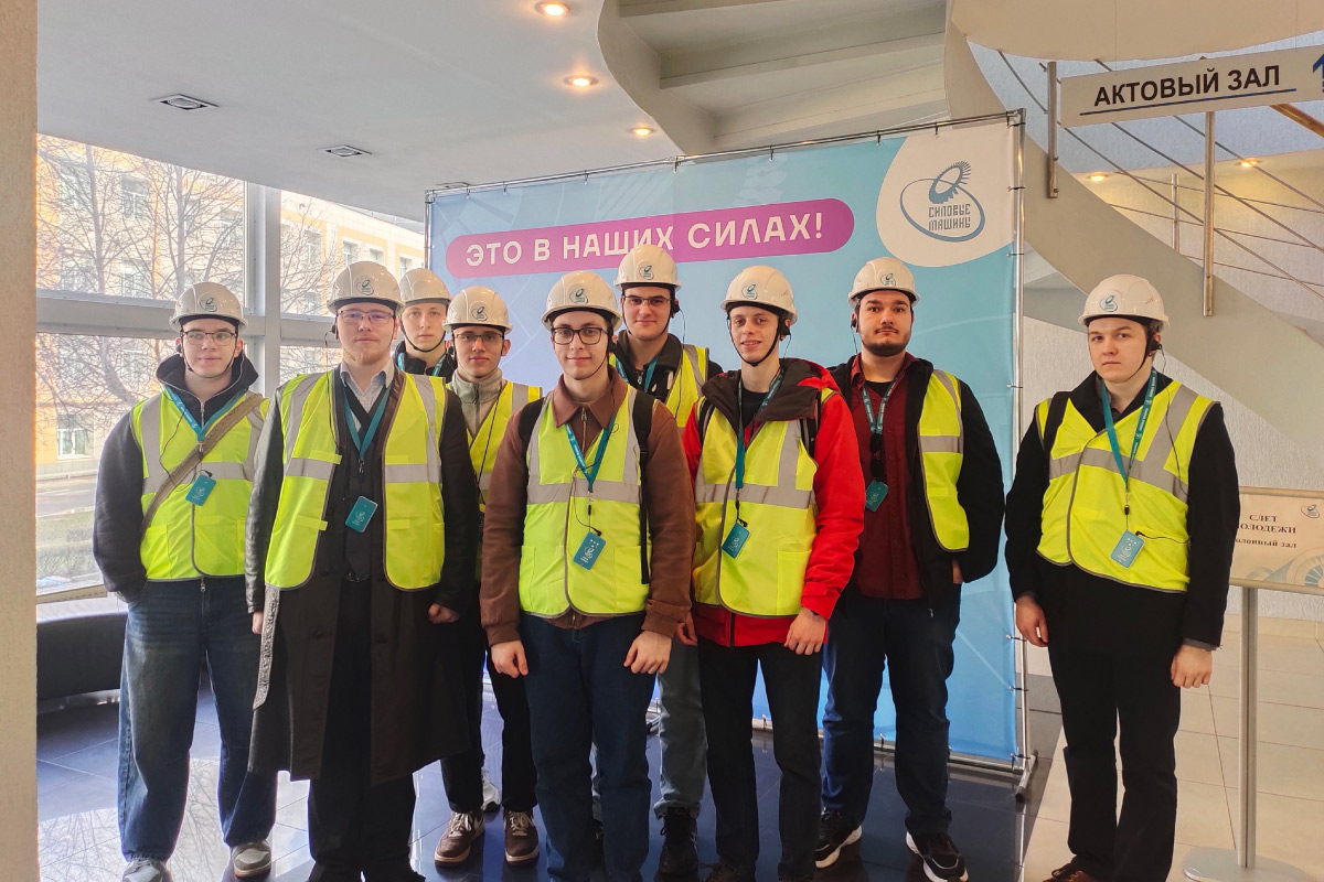 Студенты ВШМ и ВШТ посетили «Силовые машины» в рамках «Дня без турникетов»