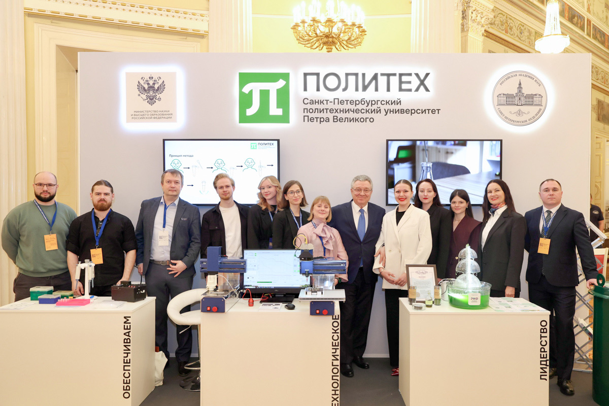 Представители ИММиТ выступили на форуме «Наука × Парламент» в Мариинском дворце