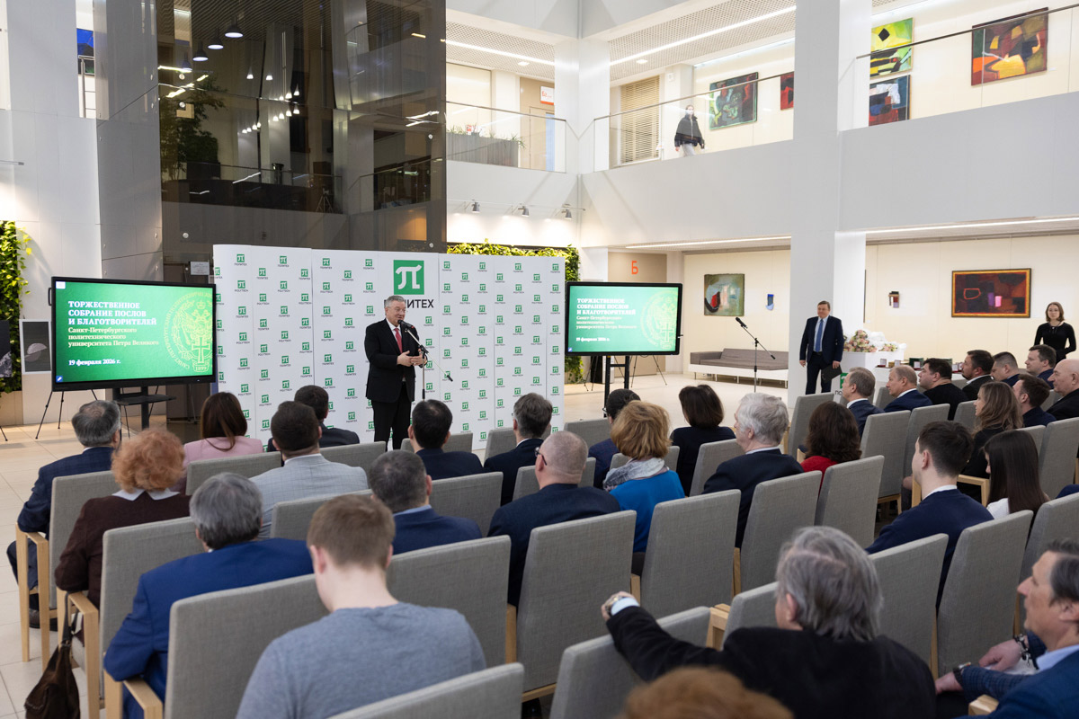 В день рождения Политеха наградили работников и студентов ИММиТ