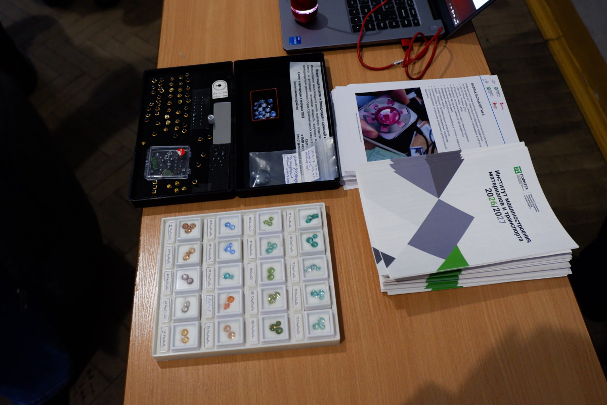 День открытых дверей в ИММиТ собрал будущих абитуриентов