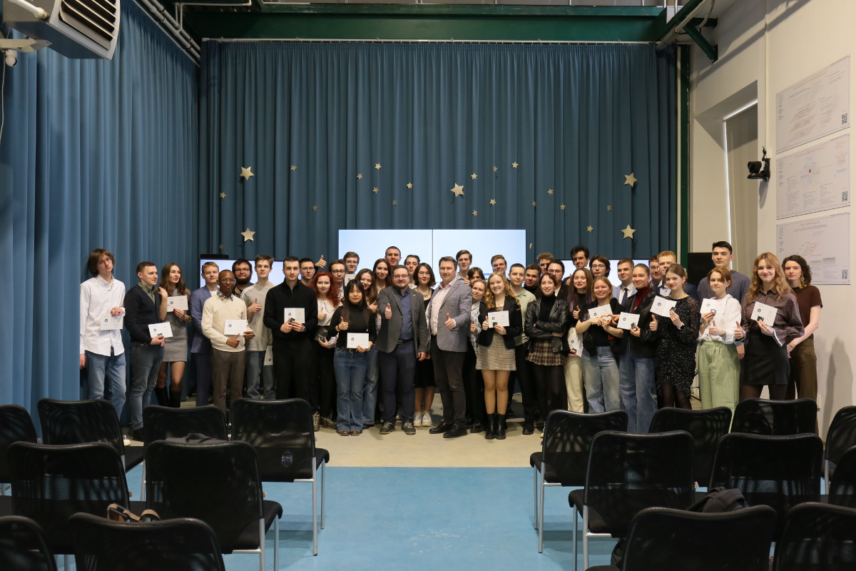 В ИММиТ наградили отличников учёбы