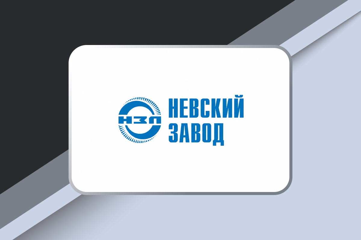 Изображение: Студенческая деловая игра «Энергия знаний – 2026: Лига ВУЗ»