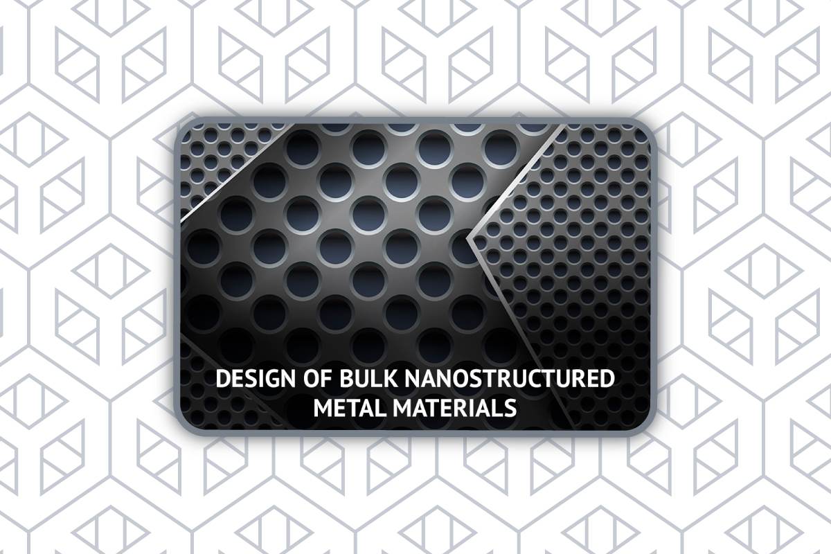 Новый курс «Design of bulk nanostructured metal materials»