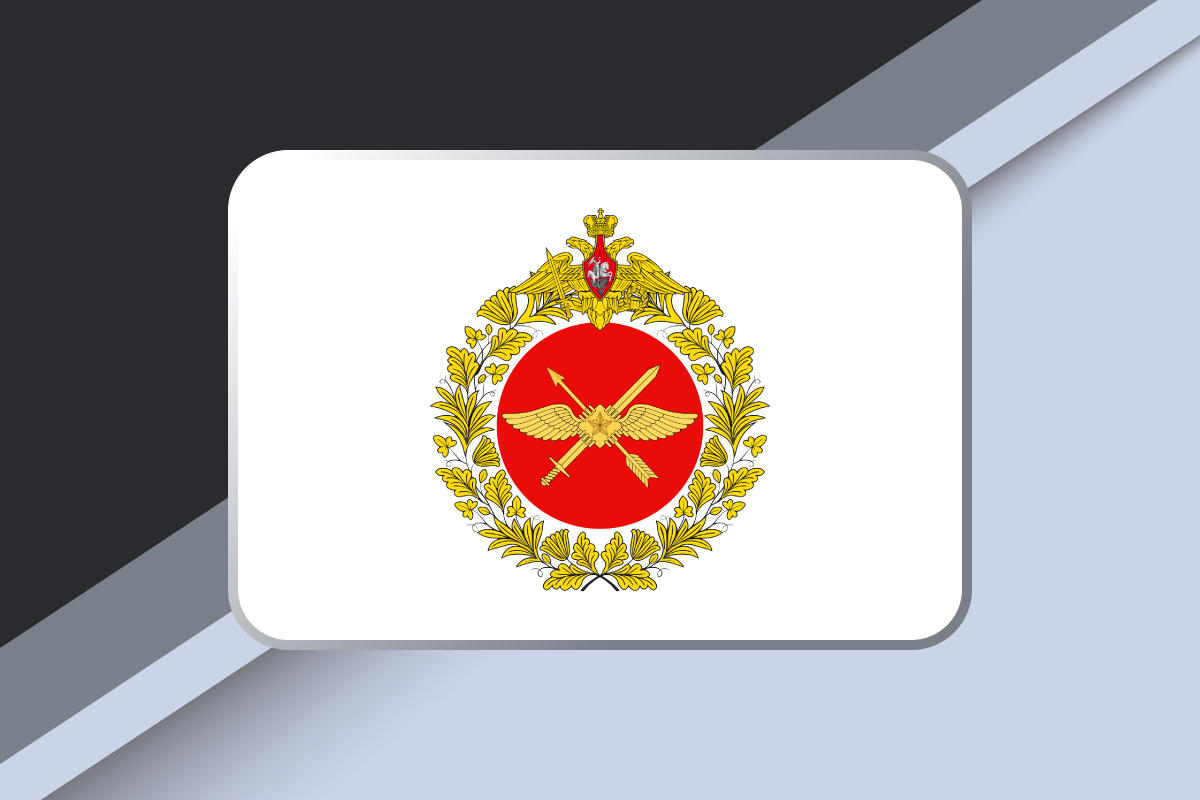 Набор в войска беспилотных систем ВС РФ